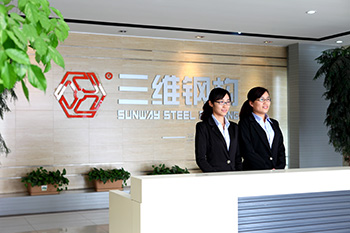山東鋼結(jié)構(gòu)公司三維鋼構(gòu)前臺接待