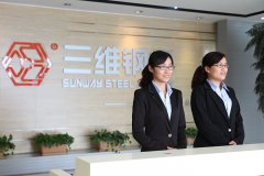 山東鋼結(jié)構(gòu)工程使用壽命很高能達100年