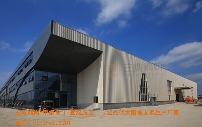山東三維鋼結(jié)構(gòu)股份有限公司鋼結(jié)構(gòu)廠房案例圖