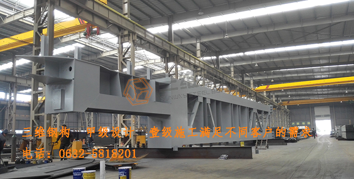山東三維鋼結(jié)構(gòu)股份有限公司專業(yè)鋼結(jié)構(gòu)建筑商