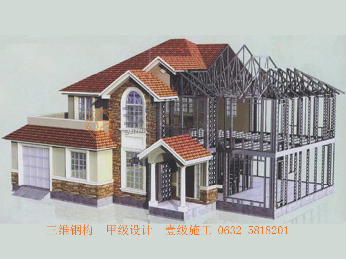 山東三維鋼結(jié)構(gòu)股份有限公司專(zhuān)業(yè)鋼結(jié)構(gòu)建筑商